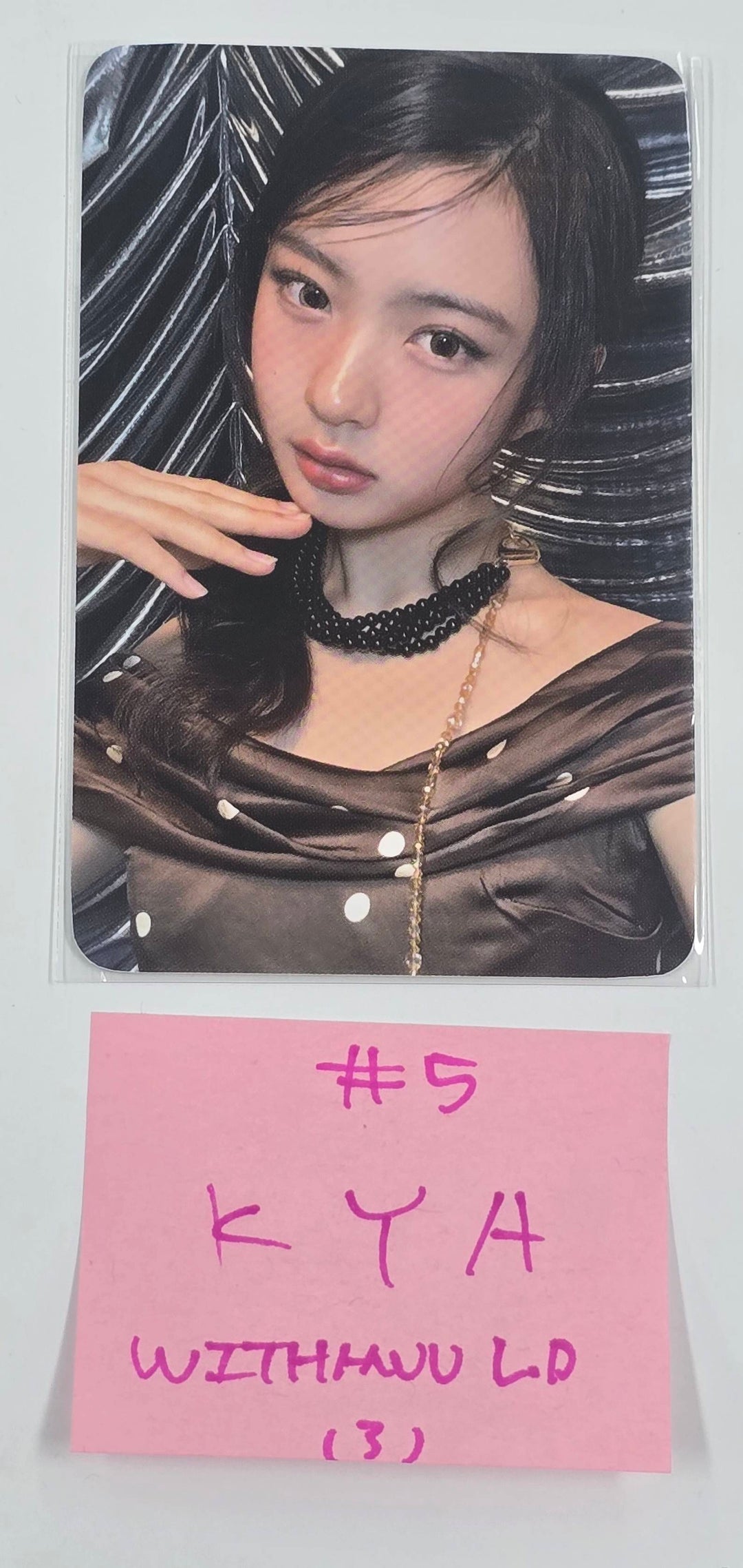 KiiiKiii "Delulu Pack" - Withmuu Lucky Draw Event Photocard [26.02.02]