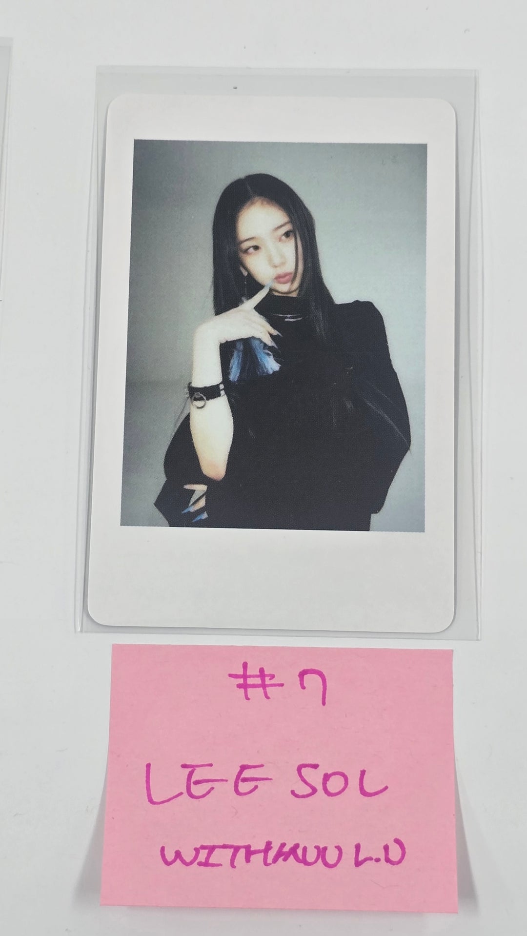 KiiiKiii "Delulu Pack" - Withmuu Lucky Draw Event Photocard [26.02.02]