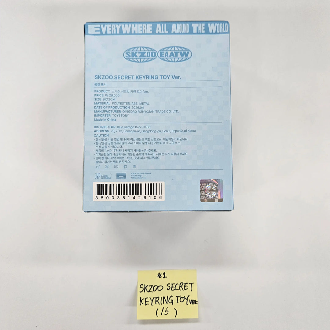 STRAY KIDS - "Skzoo EveryWhere All Around The World in Seoul" POP-UP Store MD (1) [26.04.24][Restocked 04/27]