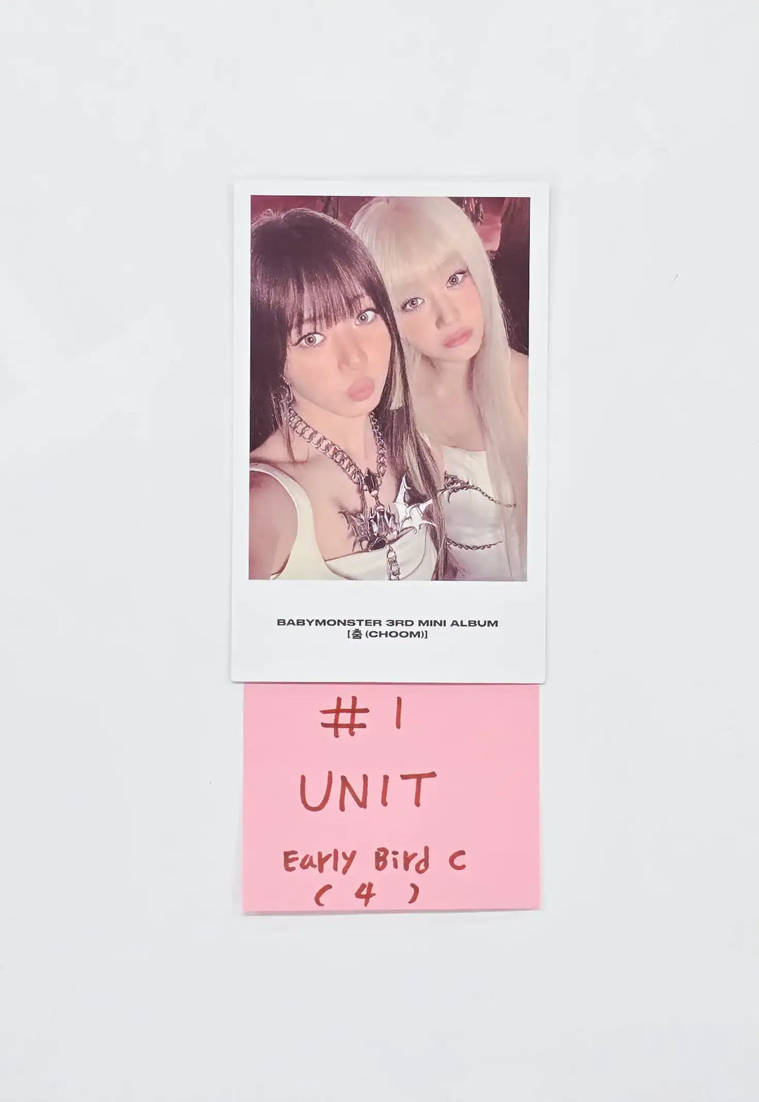 BABYMONSTER "CHOOM" - Weverse Shop Early Bird Event Photocard (C Ver.) [26.05.13]