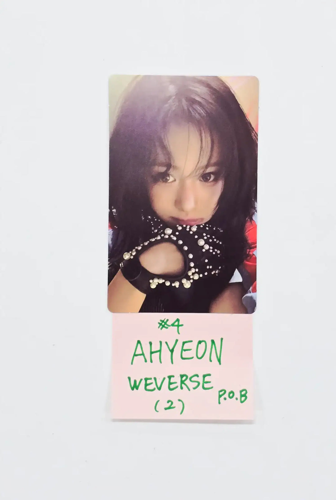 BABYMONSTER "CHOOM" - Weverse Shop Pre-Order Benefit Photocard [26.05.13]