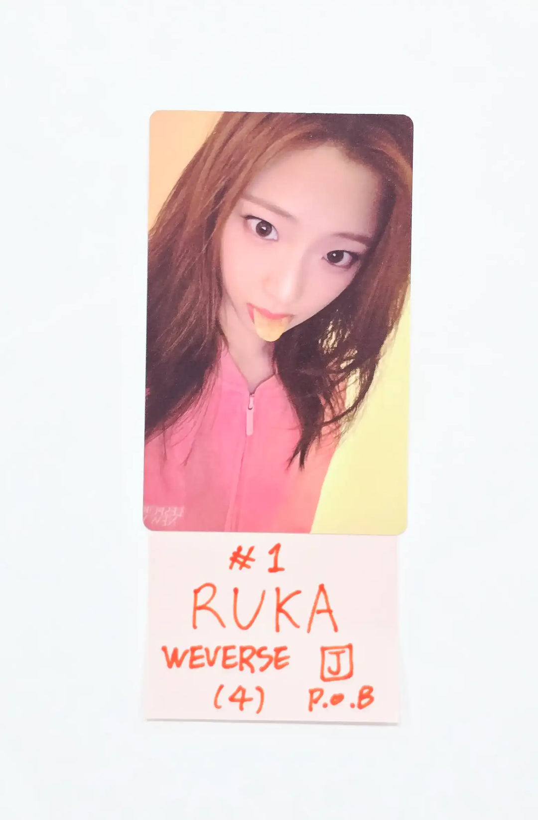 BABYMONSTER "CHOOM" - Weverse Shop Pre-Order Benefit Photocard (Jewel Case ver.) [26.05.13]