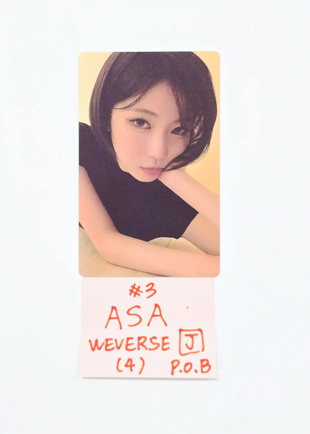 BABYMONSTER "CHOOM" - Weverse Shop Pre-Order Benefit Photocard (Jewel Case ver.) [26.05.13]