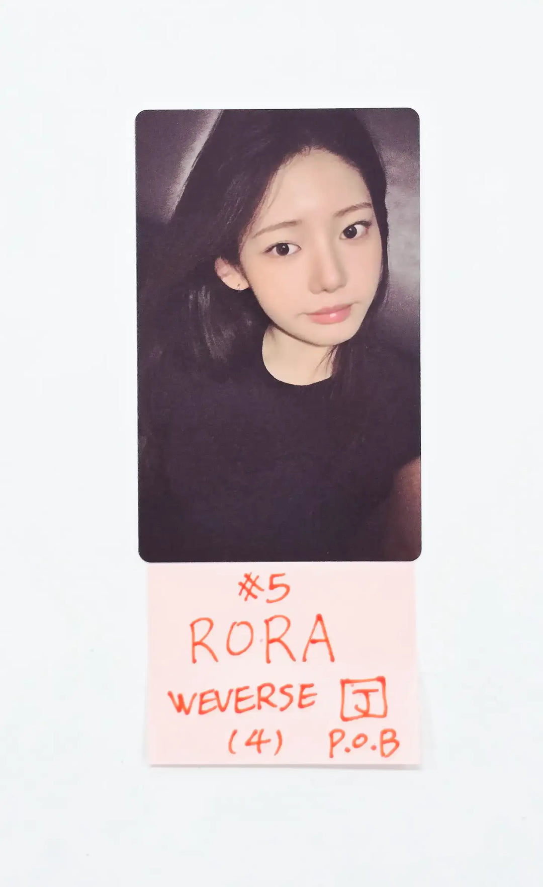 BABYMONSTER "CHOOM" - Weverse Shop Pre-Order Benefit Photocard (Jewel Case ver.) [26.05.13]