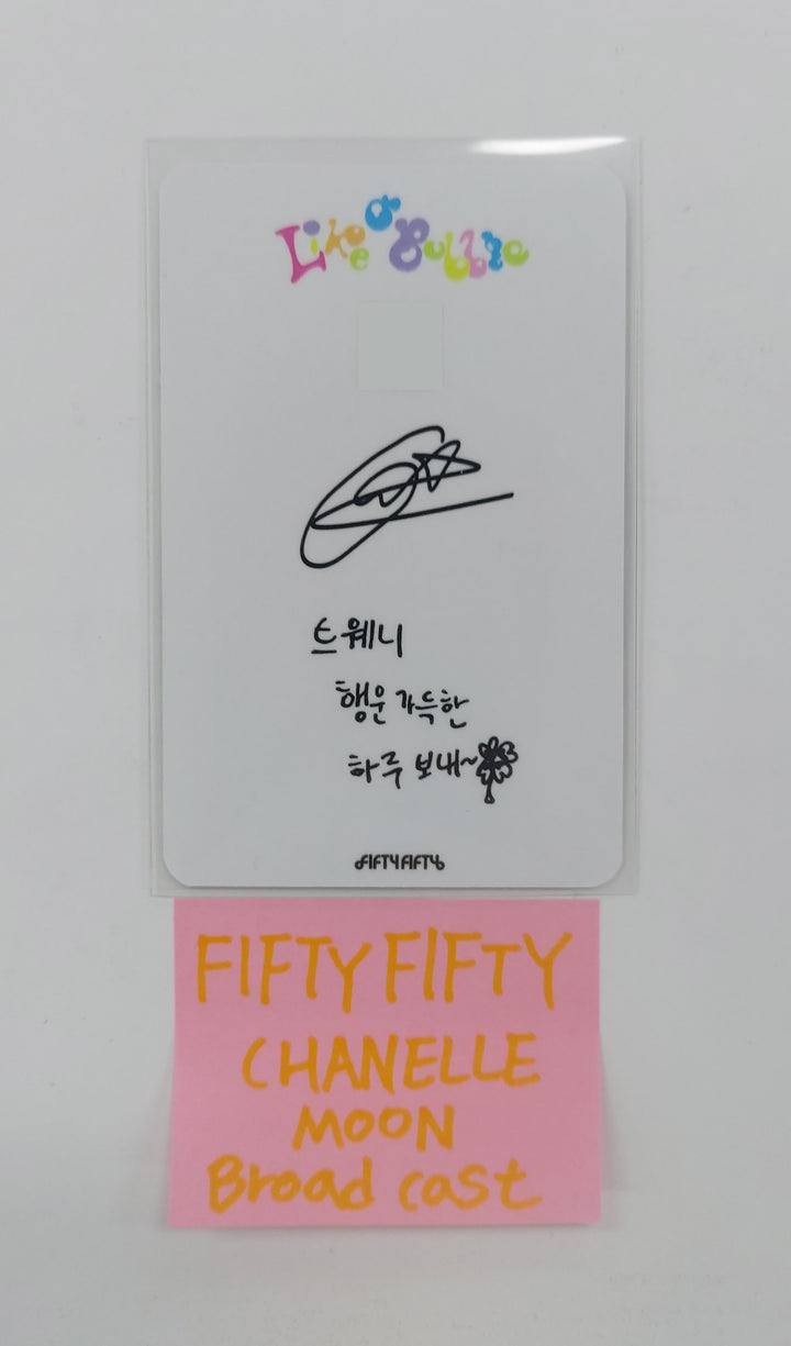 FIFTY FIFTY "Imperfect-I&