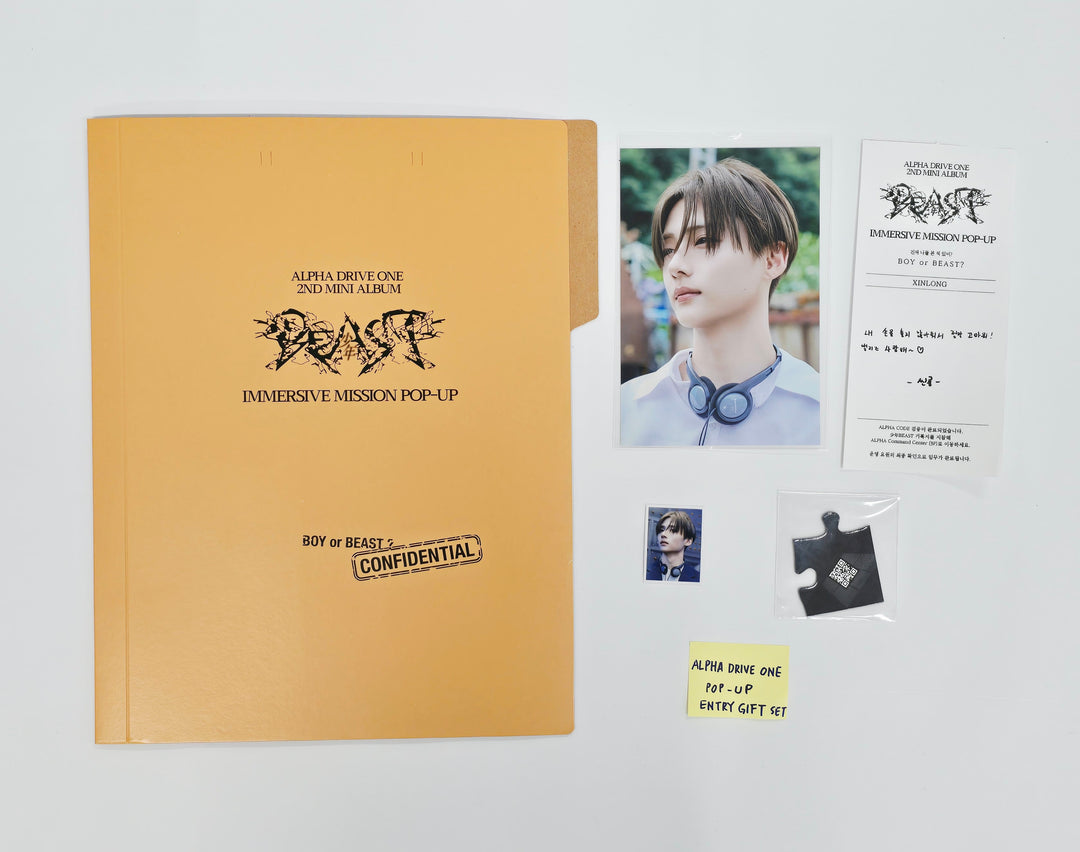 ALPHA DRIVE ONE "UNBREAKABLE : 少年BEAST" - POP-UP Store Entry Gift Set [26.08.26]