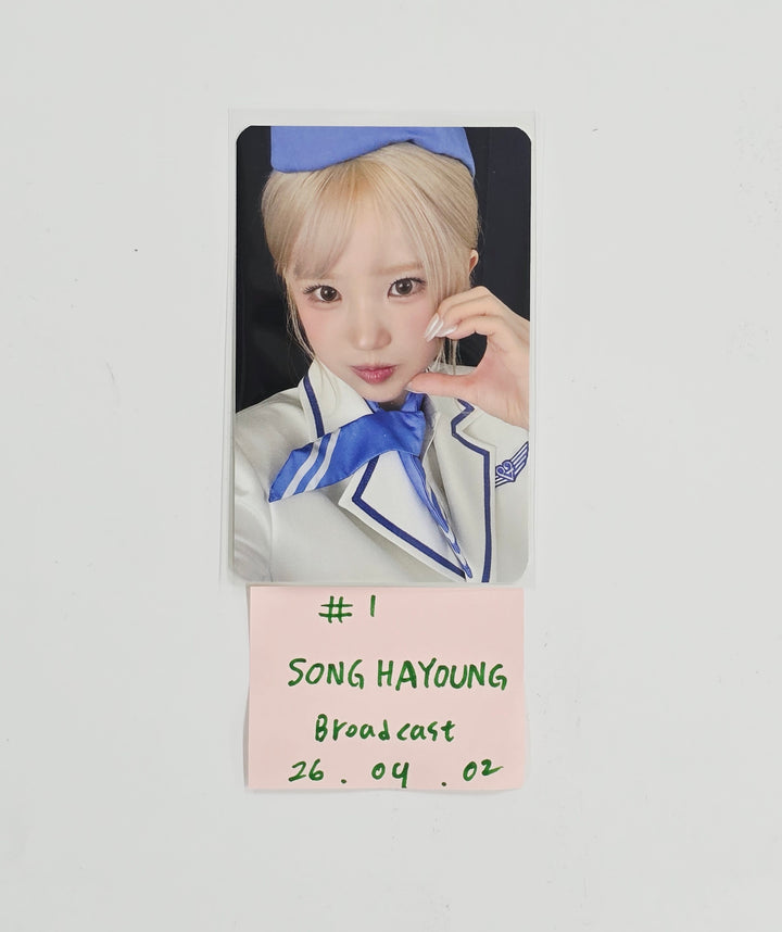 fromis_9 "Glow ME" - Broadcast Photocard [26.09.02]