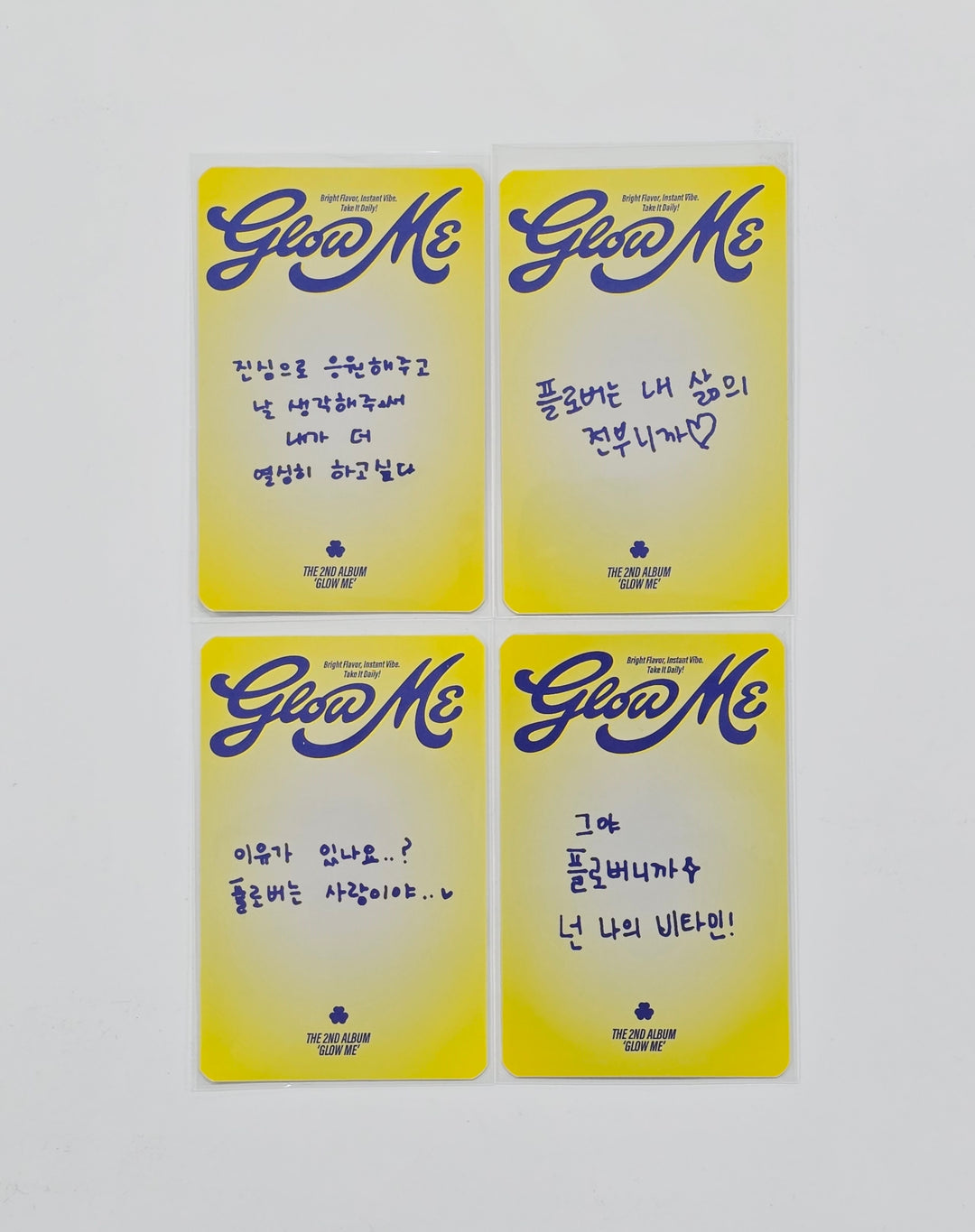 fromis_9 "Glow ME" - Broadcast Photocard [26.09.02]