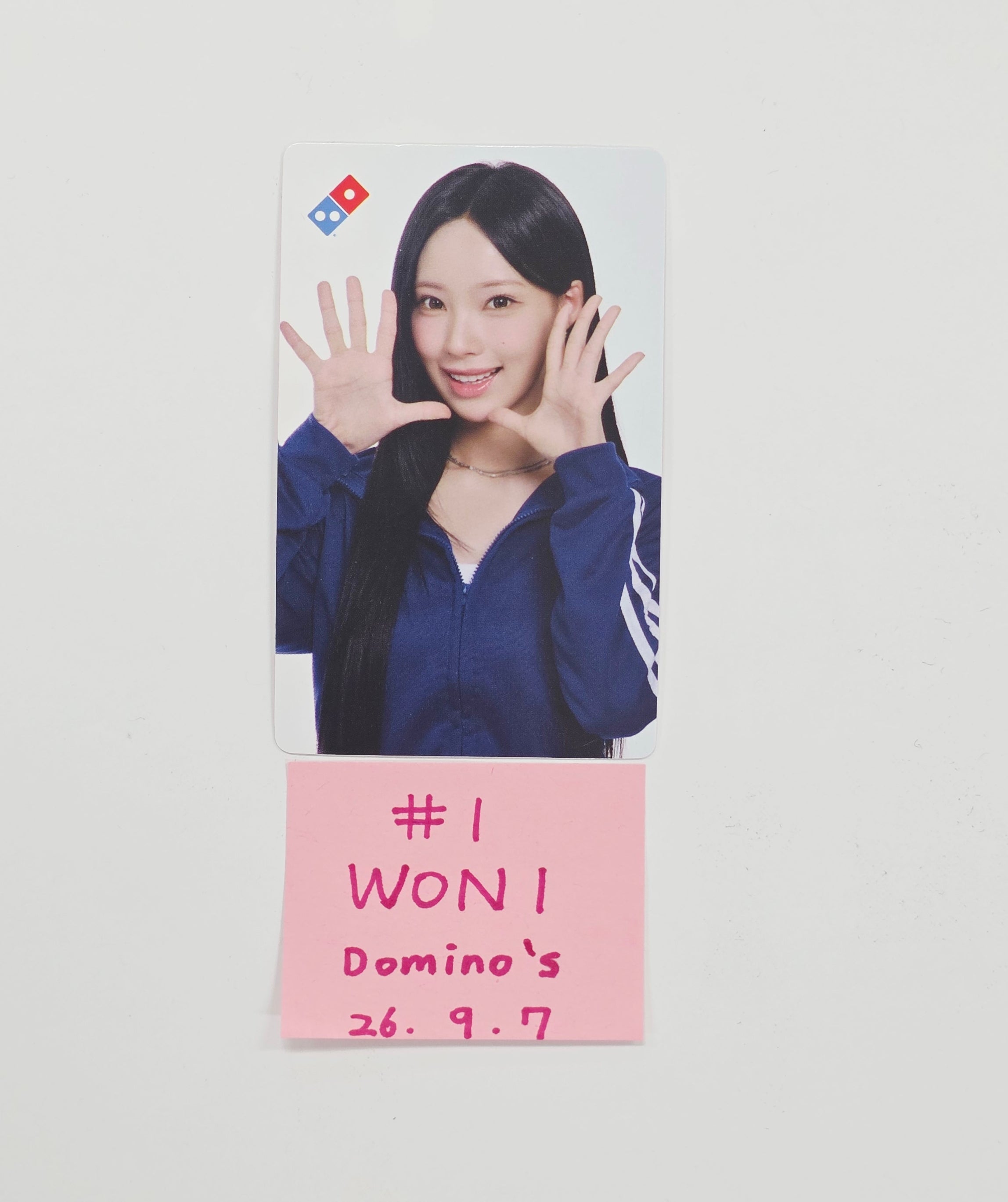 RESCENE - Domino's Pizza Event Photocard [26.09.07] – HALLYUSUPERSTORE