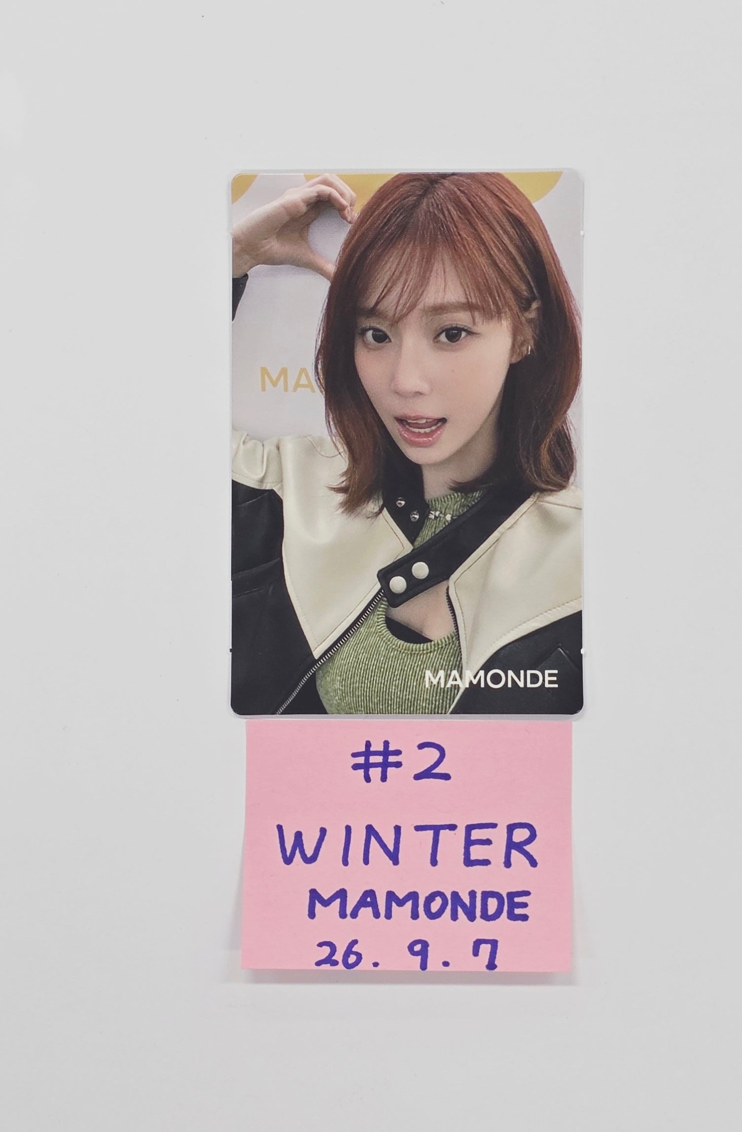 Winter (of Aespa) - MAMONDE Event Photocard [26.09.07