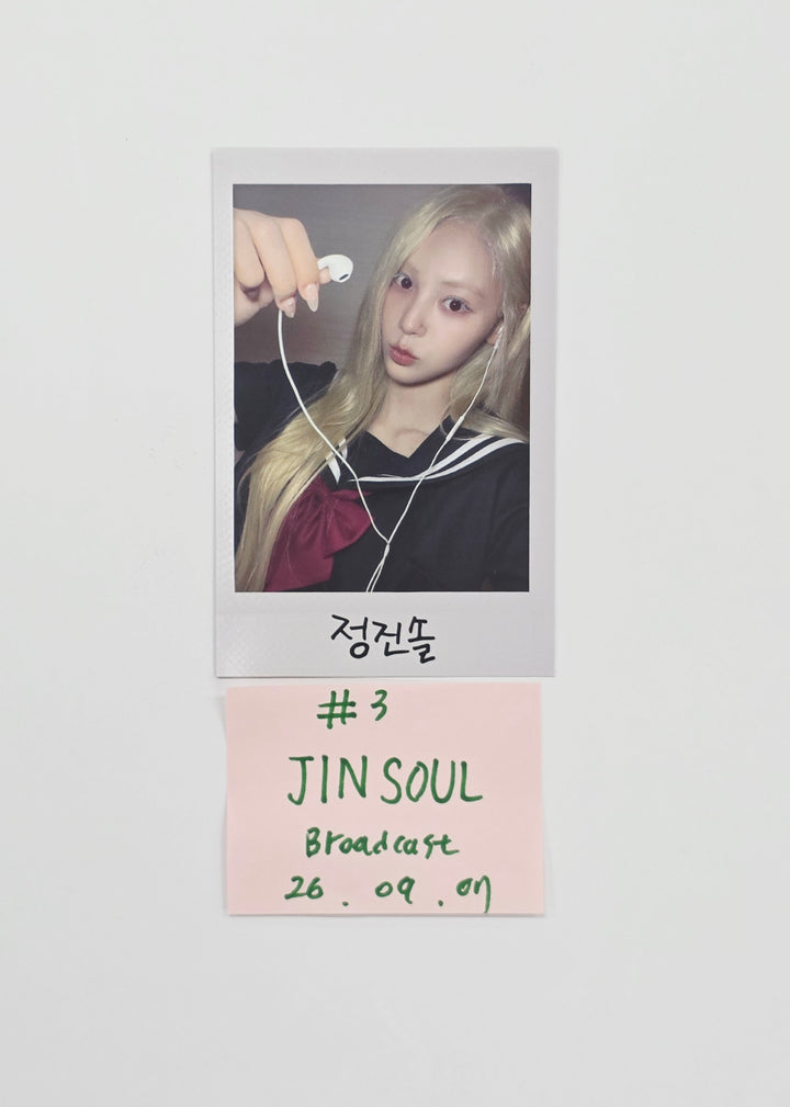 ARTMS "Icarus" - Broadcast Polaroid type Photocard [26.09.07]