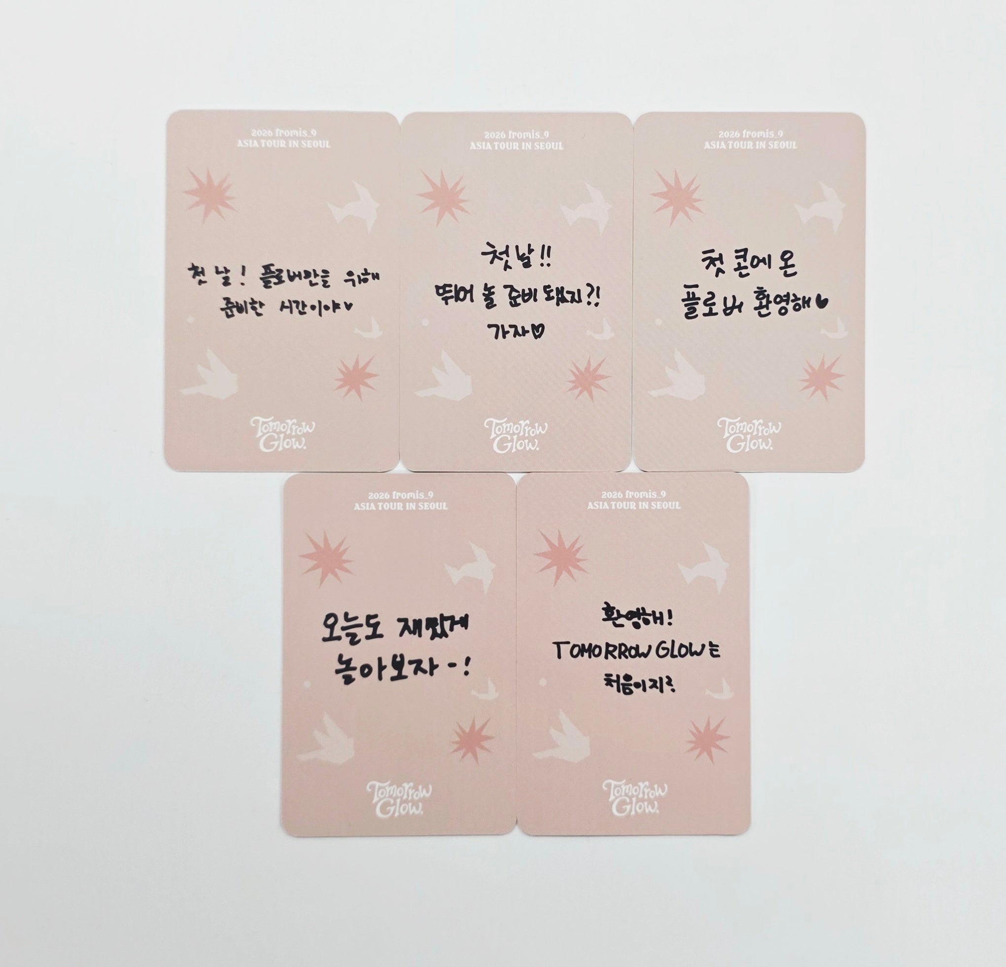 fromis_9 - 2026 fromis_9 ASIA TOUR [TOMORROW GLOW.] IN SEOUL