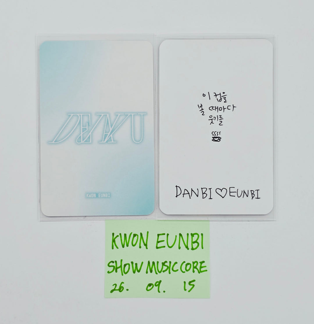 KWON EUNBI - SHOW MUSIC CORE Broadcast Photocard [26.09.15]