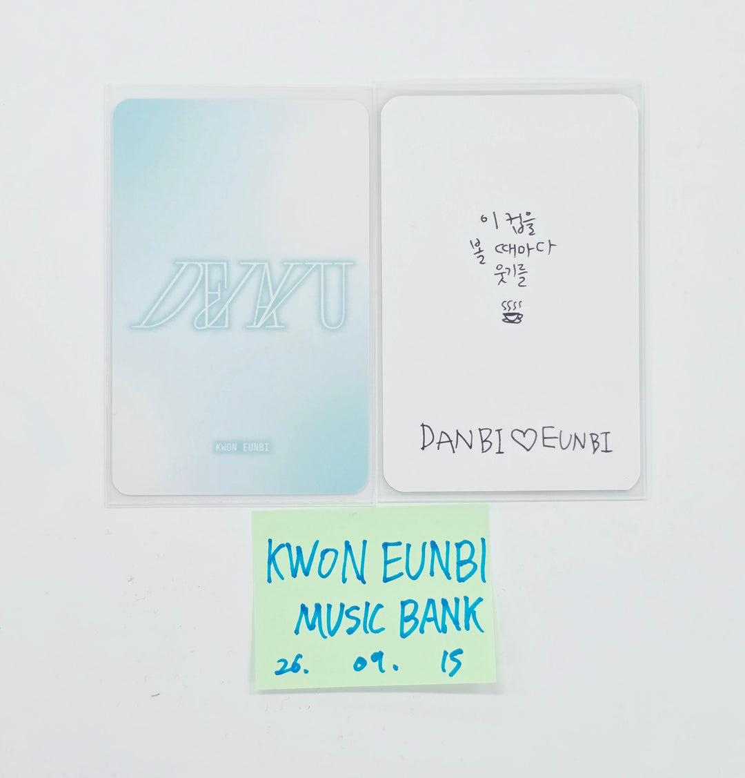 KWON EUNBI - MUSIC BANK Broadcast Photocard [26.09.15]