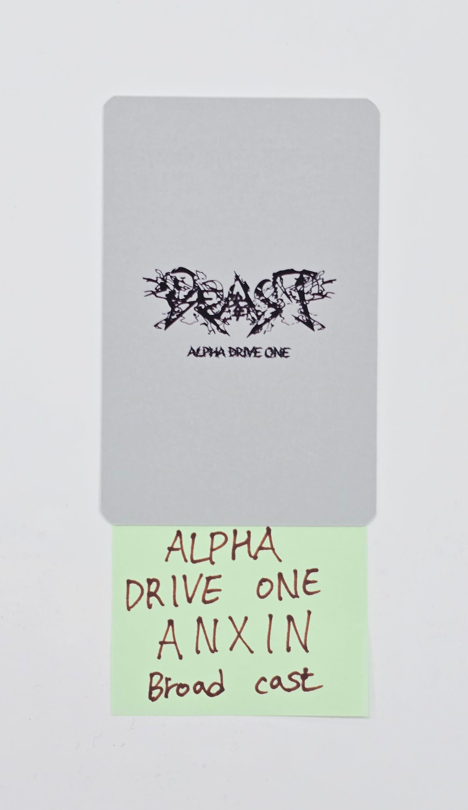 ALPHA DRIVE ONE – HALLYUSUPERSTORE
