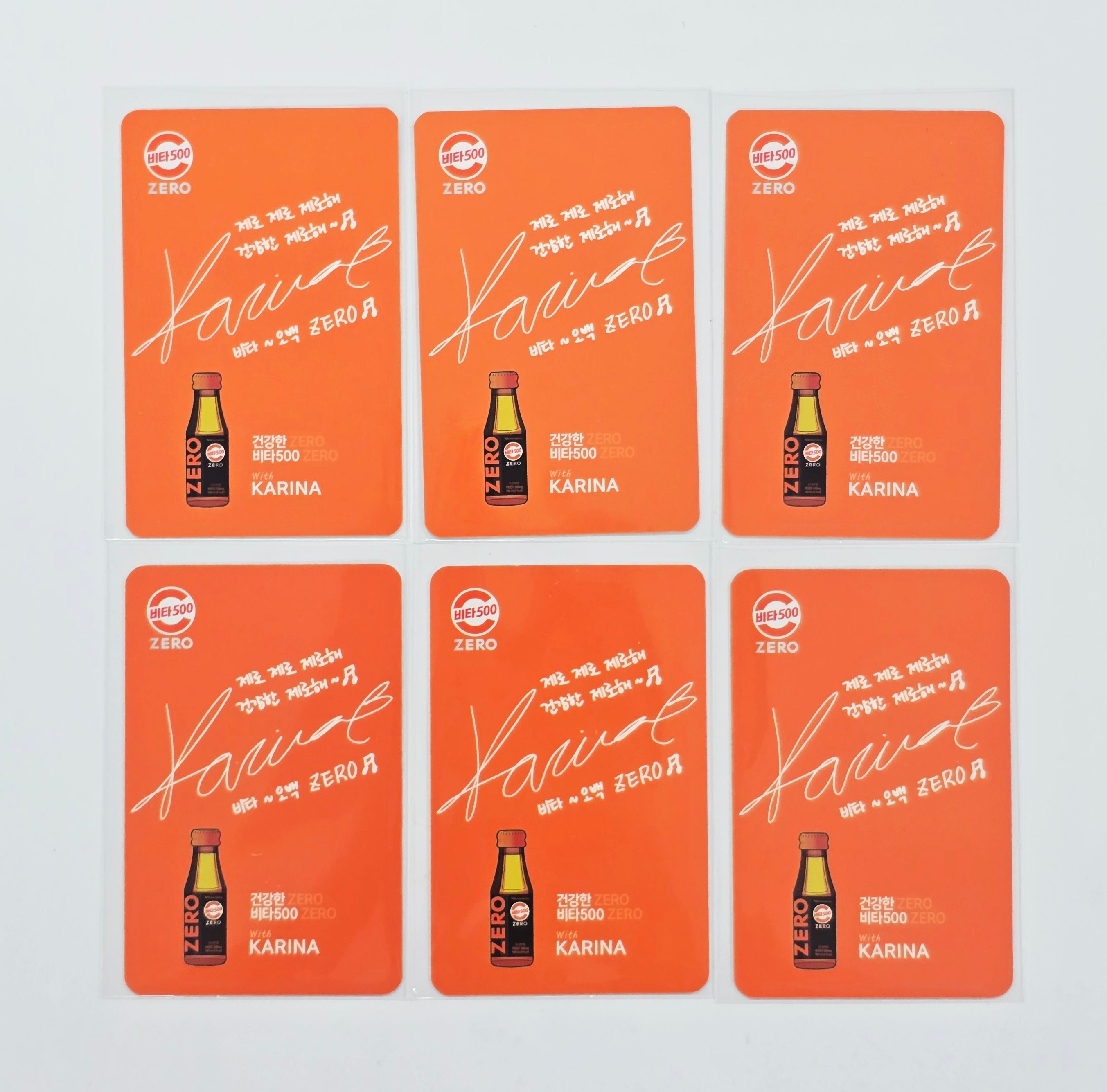Karina (of aespa) - Karina X VITA 500 ZERO Event Photocards Set