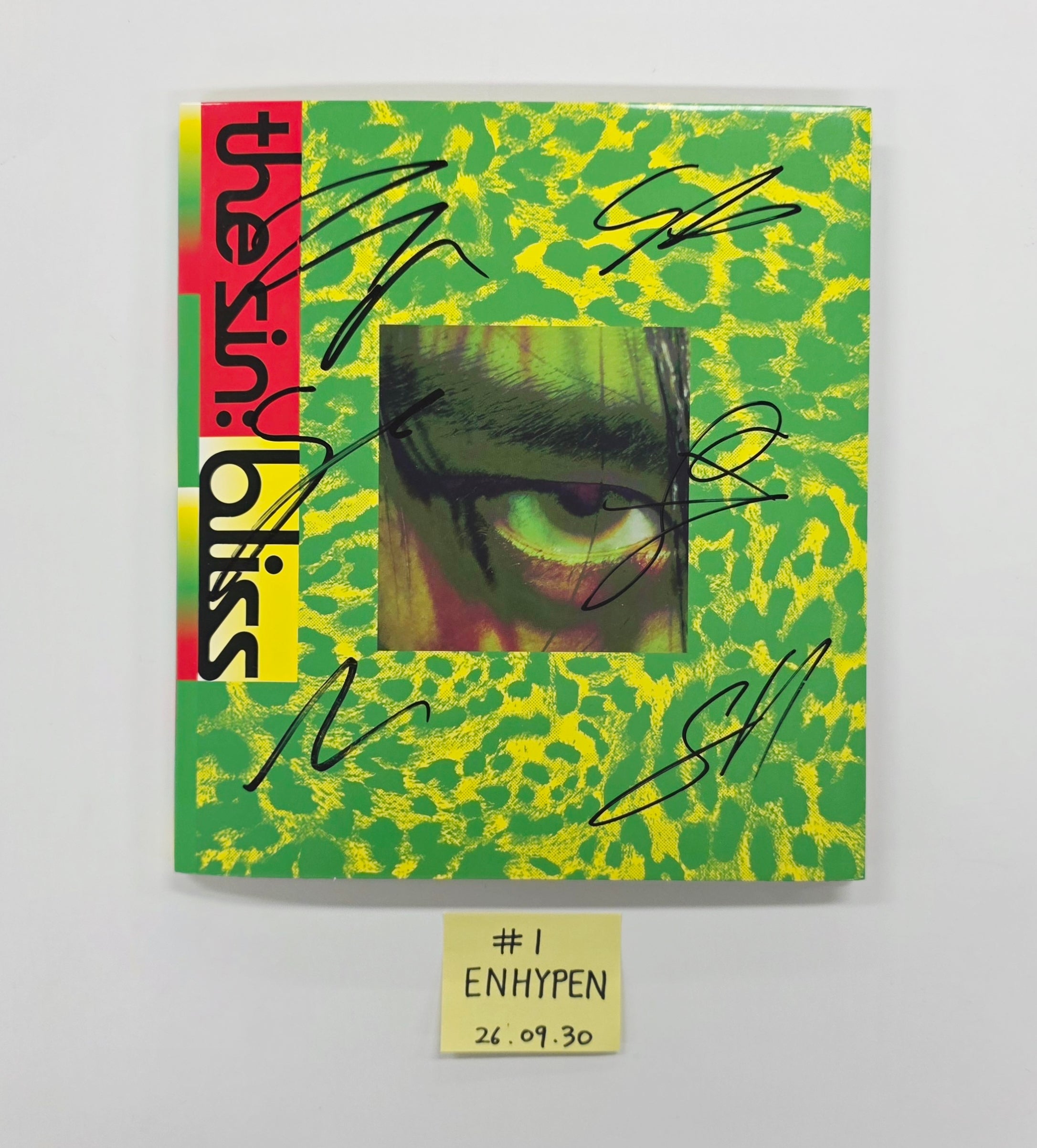 ENHYPEN 