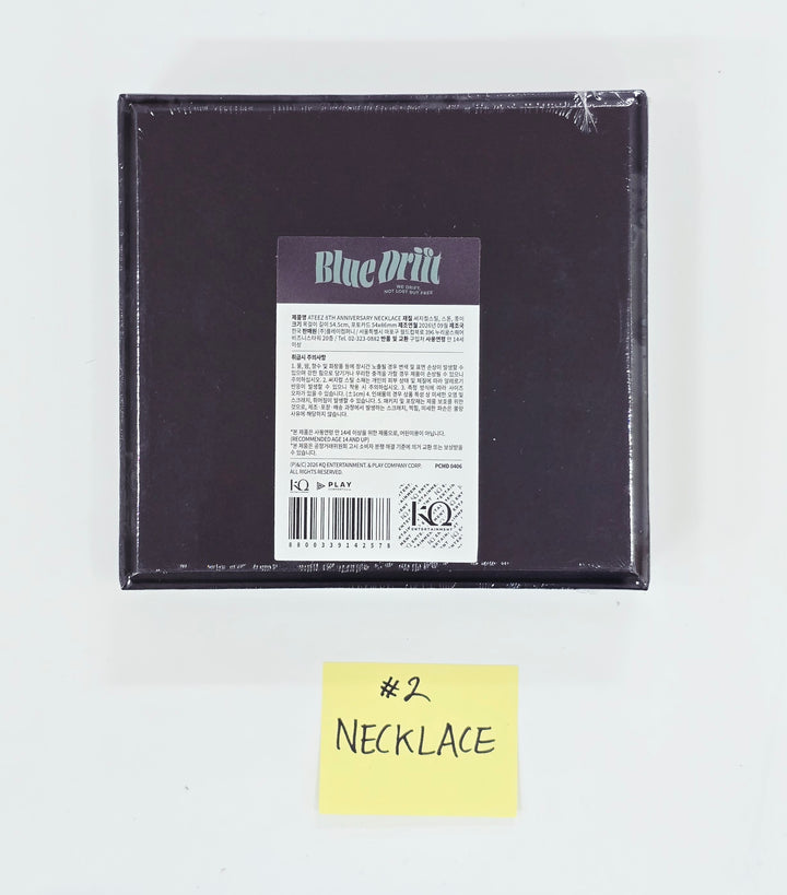 ATEEZ -"ATEEZ 8th Anniversary Exhibition : Blue Drift" POP-Store MD [26.10.01]