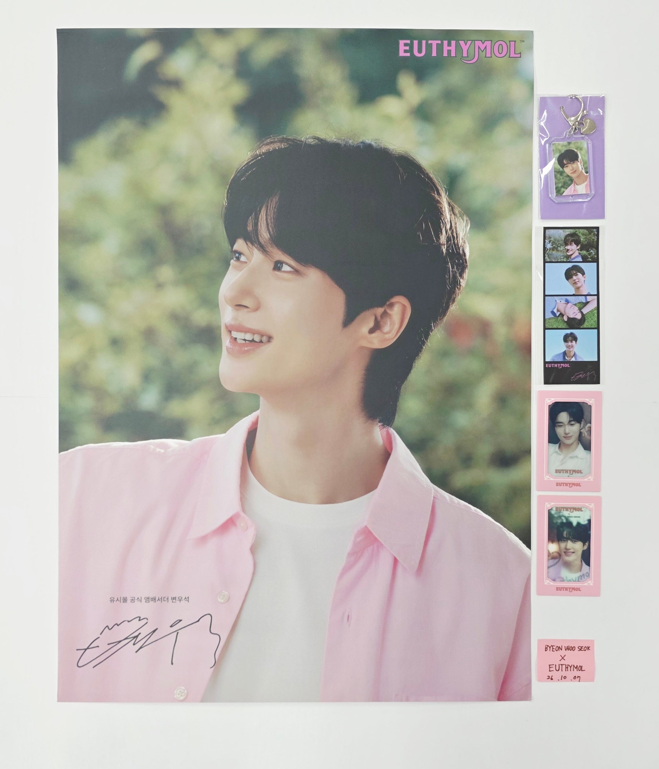 New Items - HALLYUSUPERSTORE