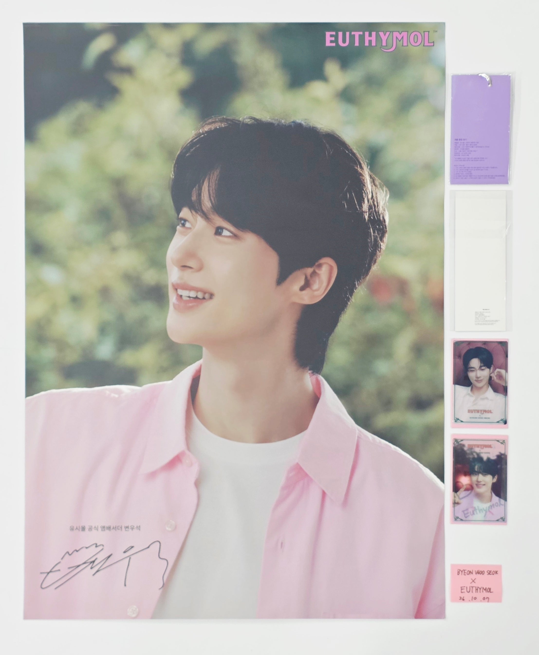 New Items - HALLYUSUPERSTORE