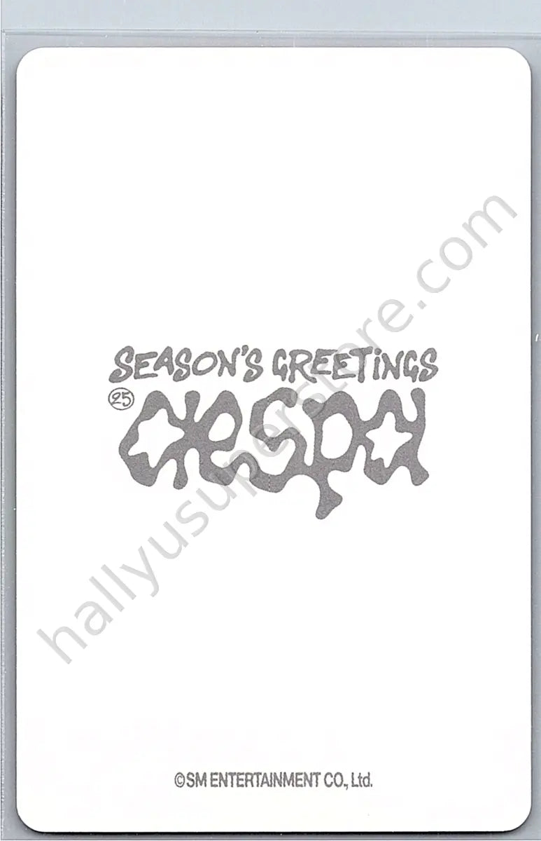 aespa - Ningning - aespa - Ningning - Season&