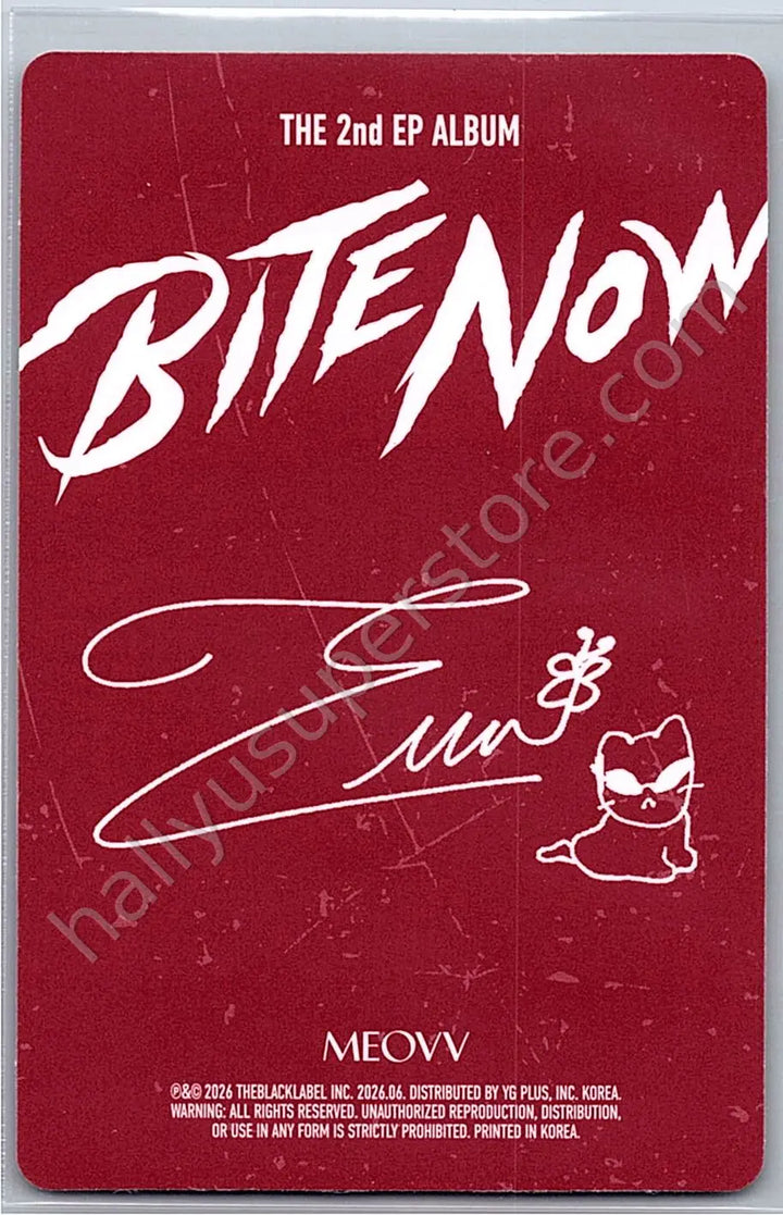 MEOVV - Ella - BITE NOW album photocard photobook version