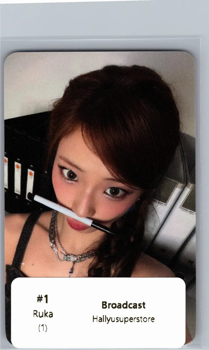 BABYMONSTER "SUGAR HONEY ICE TEA" - Broadcast Photocard [26.06.19]