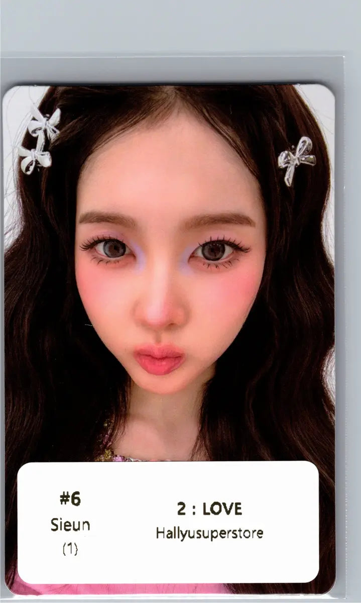 STAYC "2:LOVE" - Official Photocard [26.06.17]