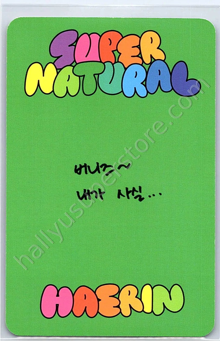 NewJeans - Haerin - Supernatural album photocard cross bag version haerin version
