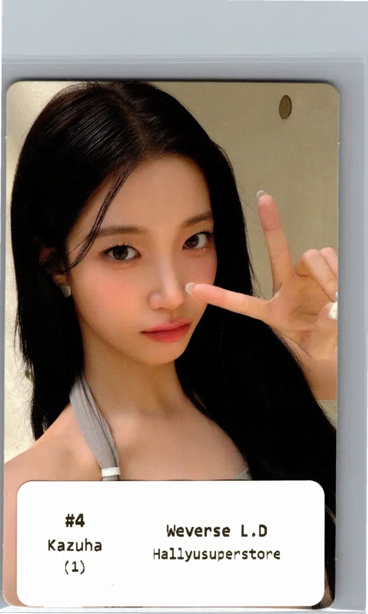 LE SSERAFIM "PUREFLOW" - Weverse Lucky Draw Event Photocard Round2 [26.06.16]