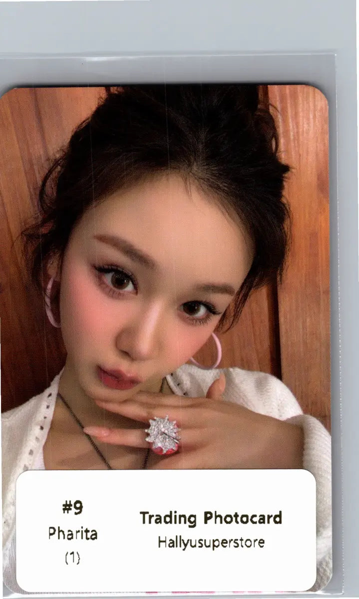 BABYMONSTER -"2026-27 BABYMONSTER WORLD TOUR" [CHOOM] Pop-Up Store Random Trading Photocard (1) [26.06.22]