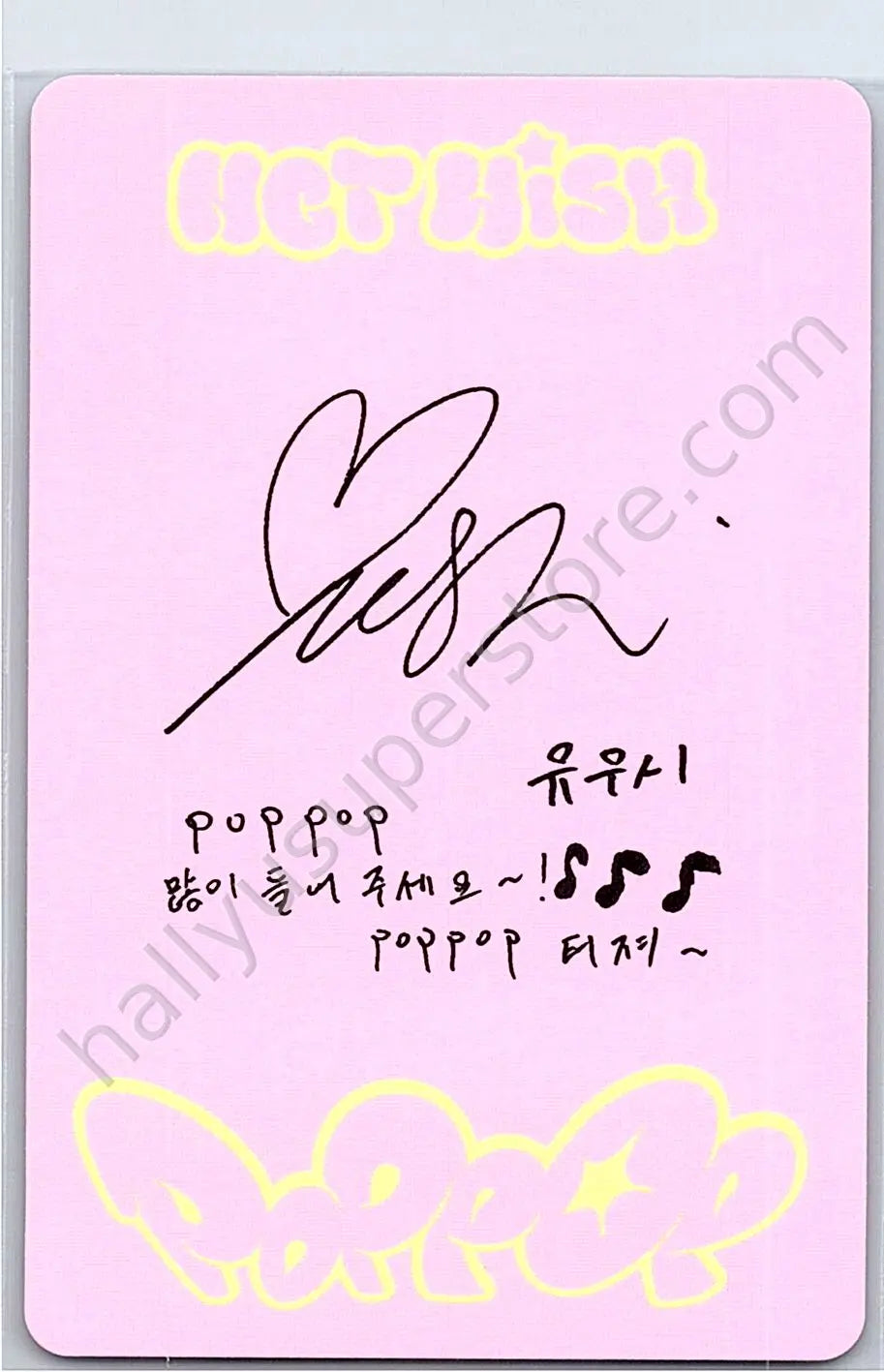 NCT WISH - Yushi - poppop album photocard jewel case version member version