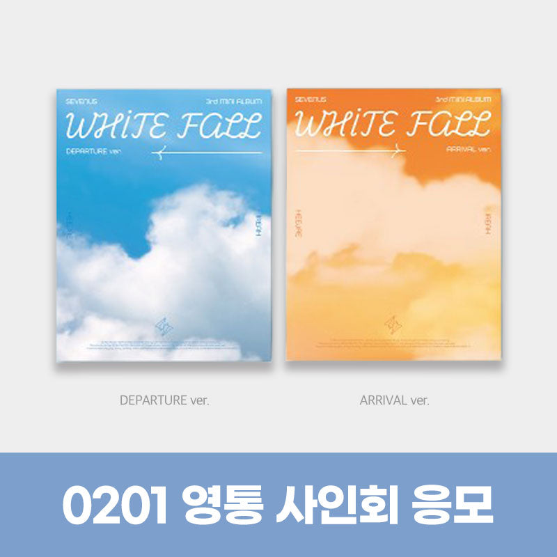 [Hallyu4U - Fansign] (2/1) SEVENUS - JJ MUZE 