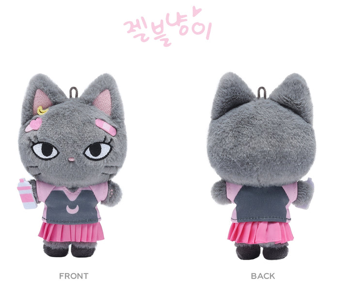 ** [Pre-Order] AESPA - 2025 SEASON'S GREETINGS BAD KID DOLL SET