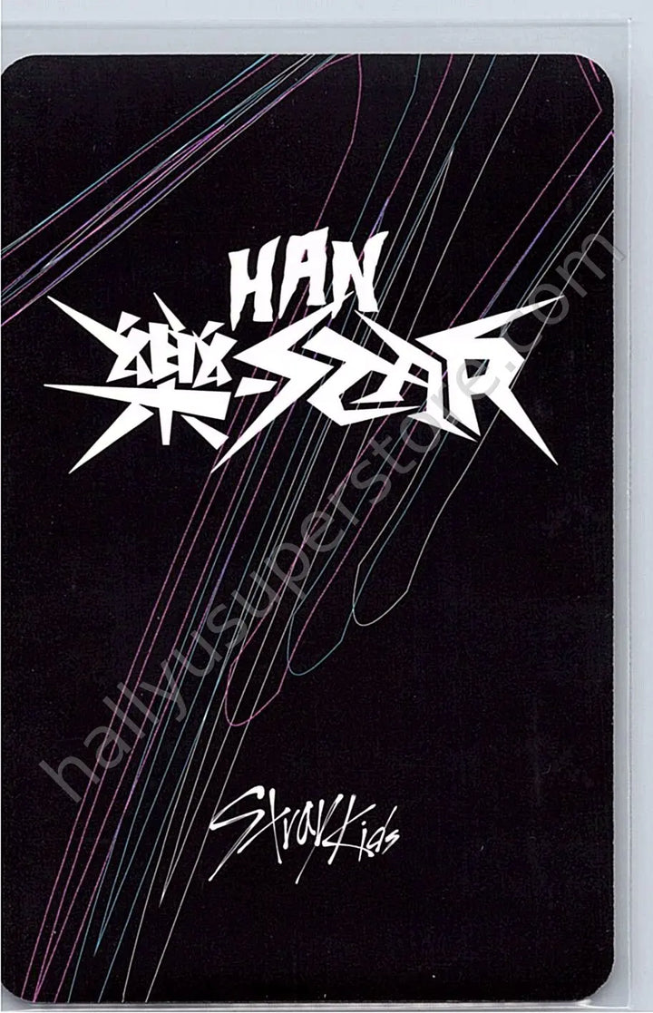 Stray Kids - HAN - Rock-Star album photocard nemo version photocard set