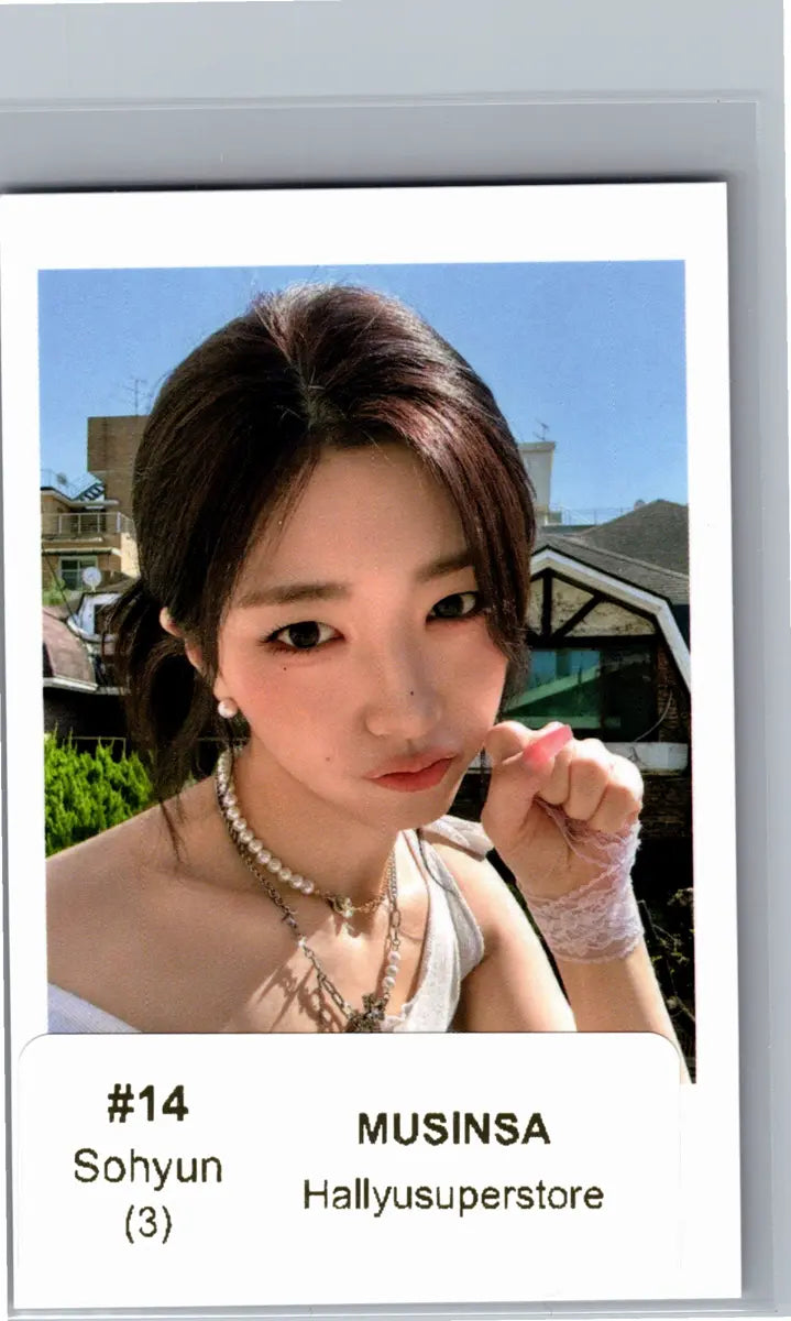 TripleS "LOVE&amp;POP pt.1" - MUSINSA Event Polaroid type Photocard [26.06.12]
