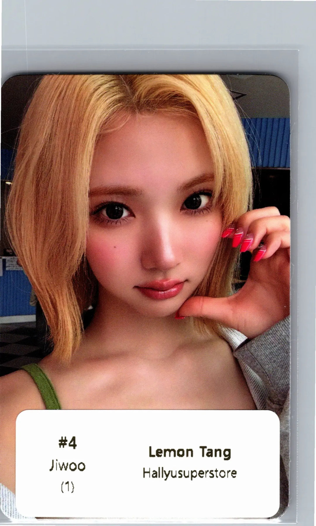 Hearts2Hearts "Lemon Tang" - Official Photocard [26.06.24]