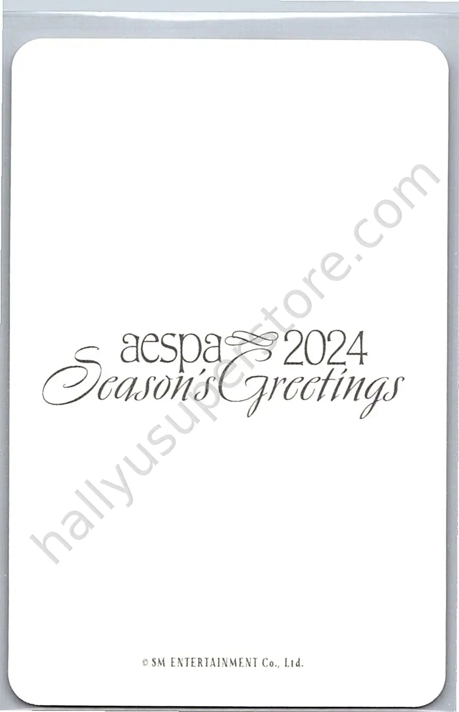 aespa - Ningning - Season&