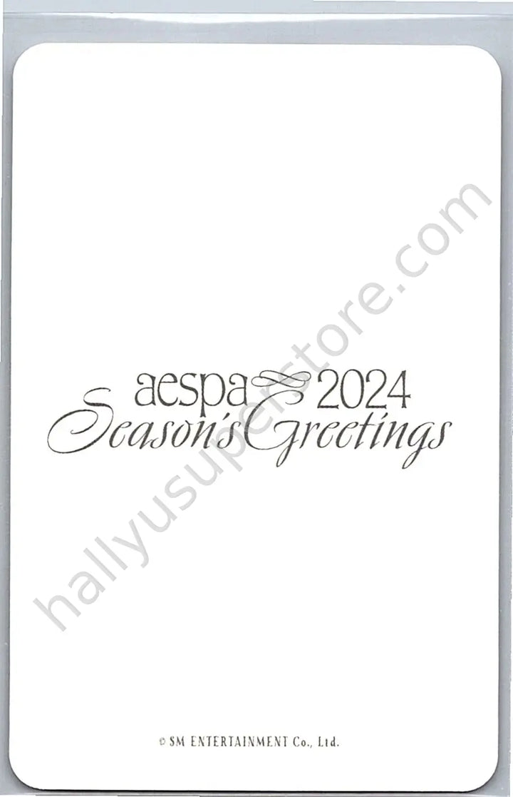 aespa - Ningning - Season&