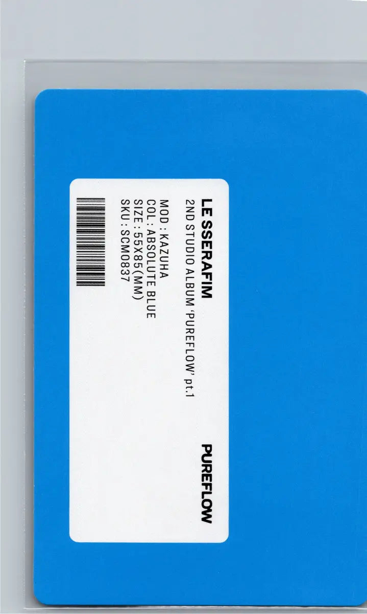 LE SSERAFIM "PUREFLOW" - Official Photocard (COMPACT Ver.) [26.06.08] (Restocked 6/16)