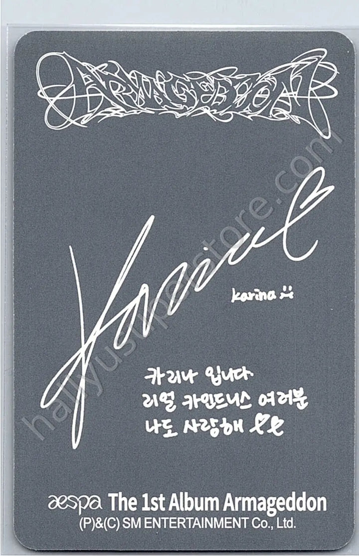 aespa - Karina - Armageddon album photocard my power version