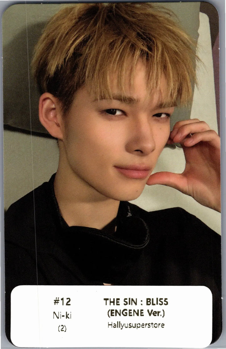 ENHYPEN "THE SIN : BLISS" - Official Photocard (ENGENE Ver.) [26.08.21]