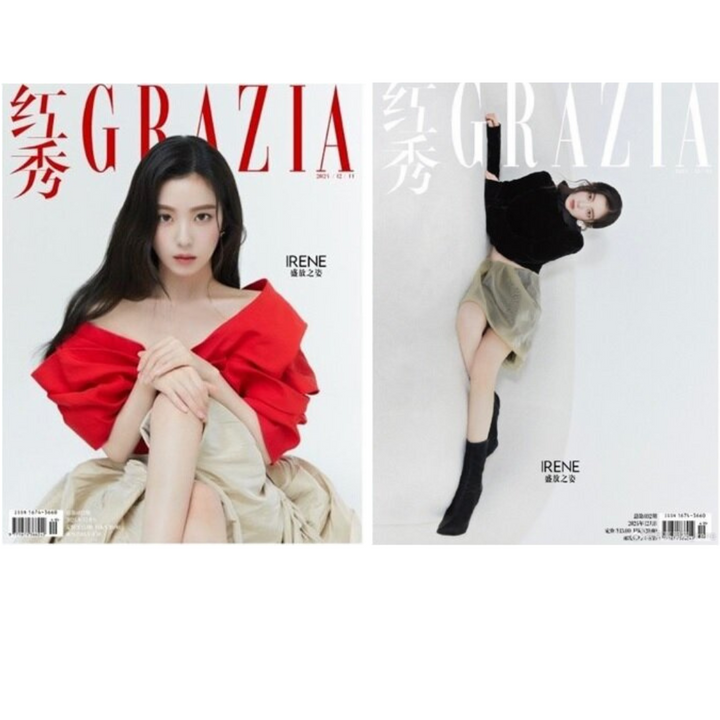 **IRENE (of Redvelvet) - 紅秀 Grazia China 2024 Dec+ Pre- Order Benefit (Version Choice)