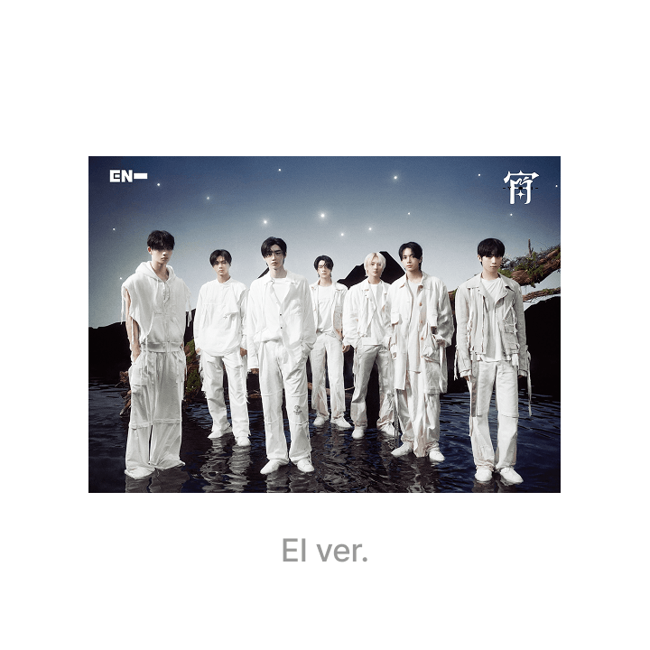 **[Pre-Order] ENHYPEN - JAPAN 4th Single 「宵 -YOI-」Limited Edition A (EI ver.) + Pre Order Benefit