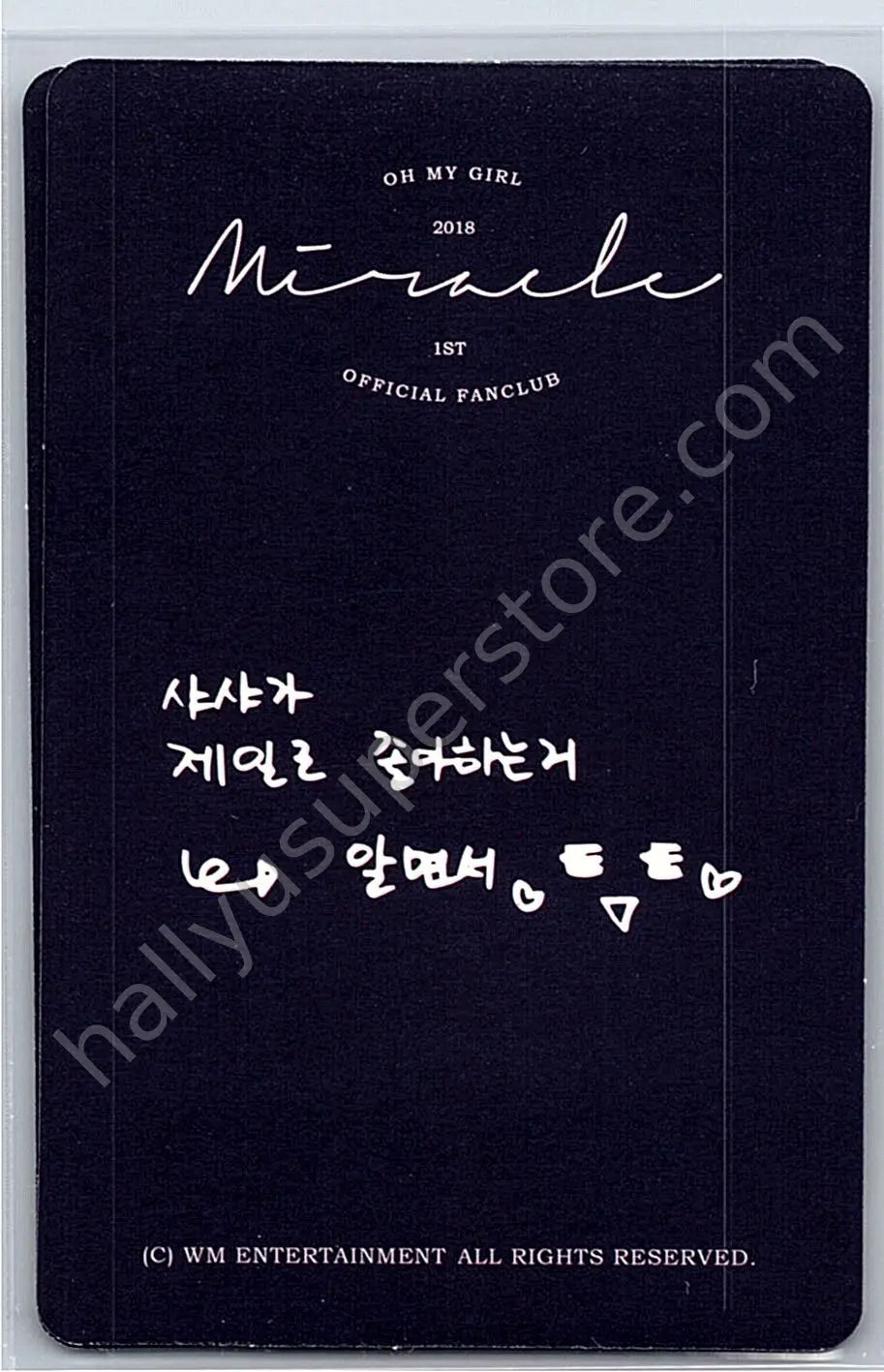 OH MY GIRL - YooA - 2018 Official Fanclub Kit Miracle