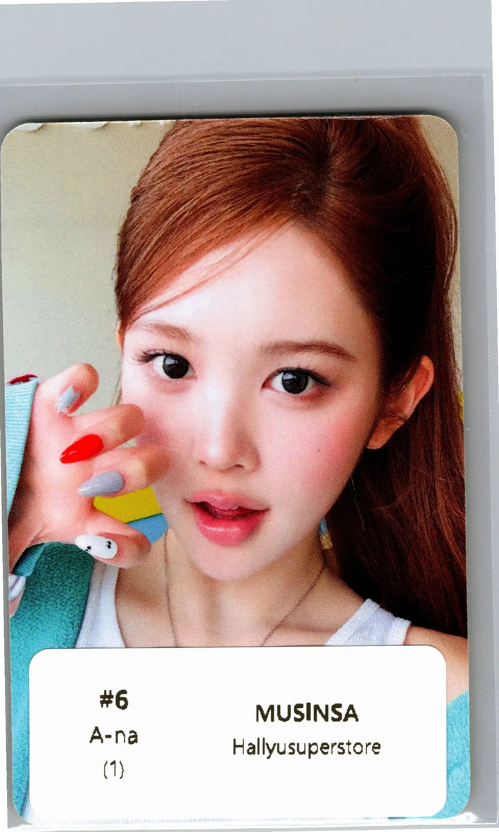 Hearts2Hearts "Lemon Tang" - MUSINSA Lucky Draw Event Photocard [26.06.24]