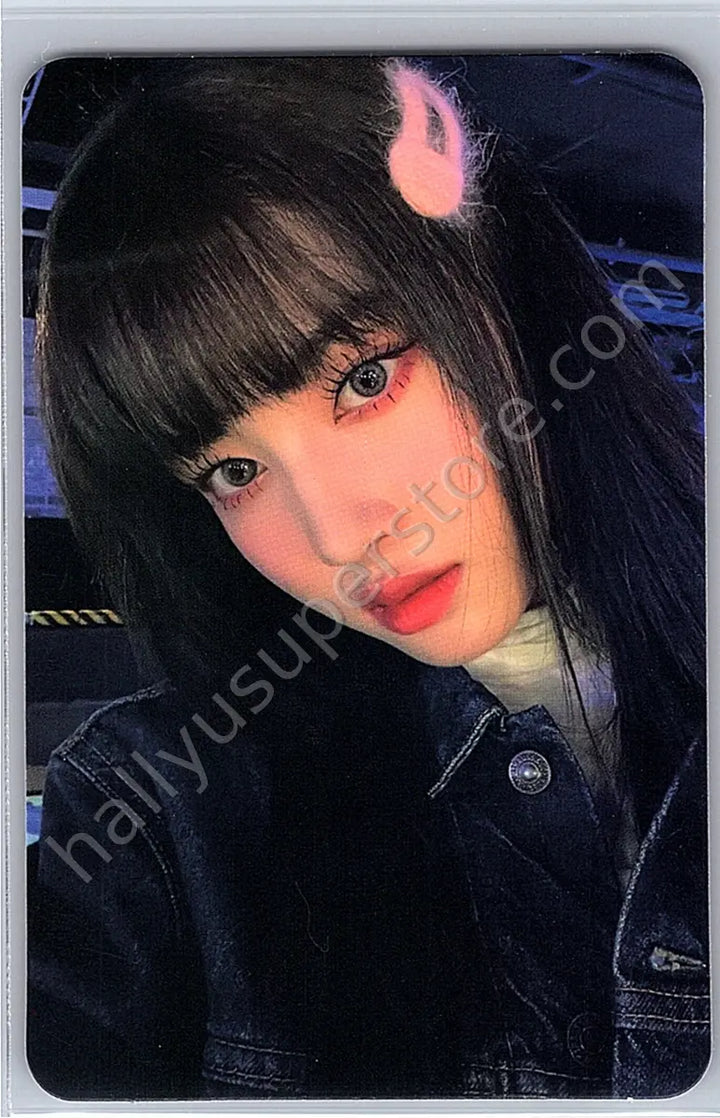 STAYC - Yoon - 2023 Season&