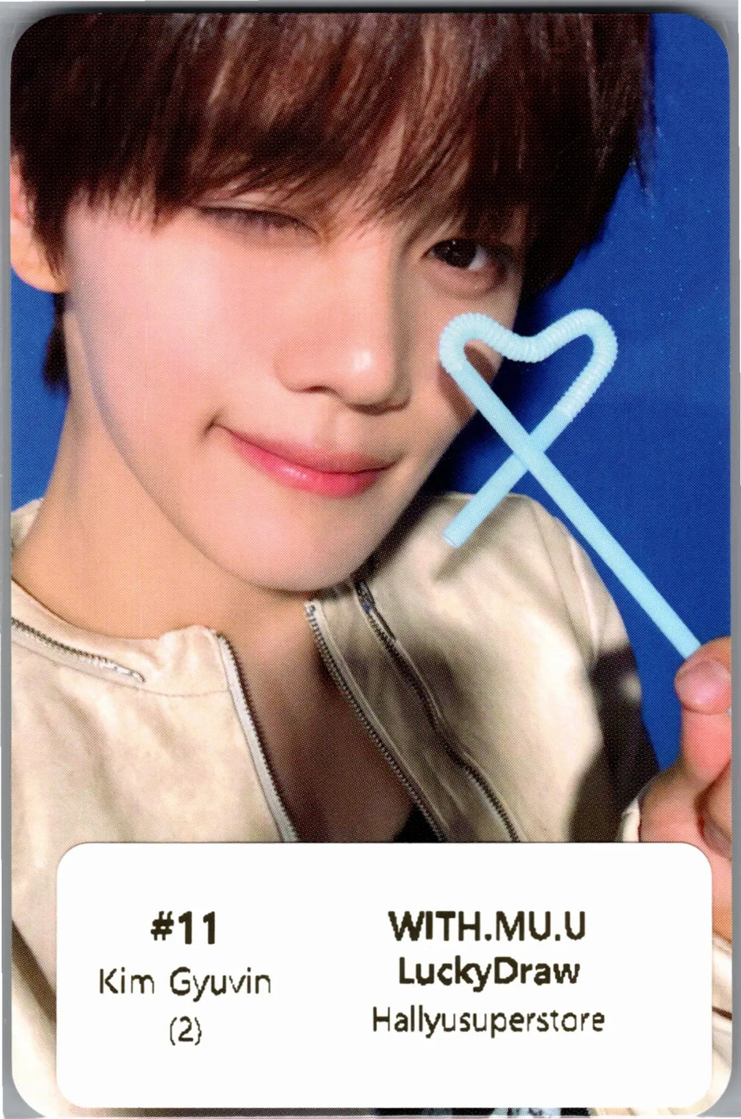 AND2BLE "Sequence 01: Curiosity" - Withmuu Lucky Draw Event Photocard, Polaroid type Photocard [26.08.03]