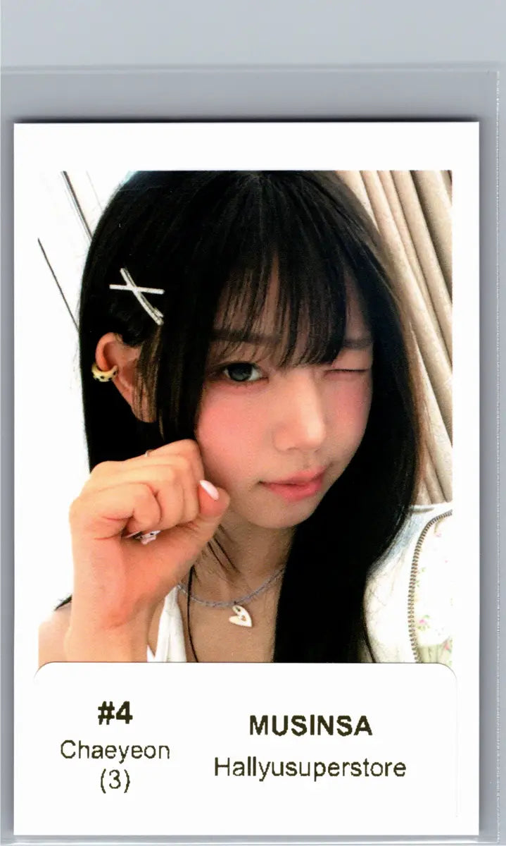 TripleS "LOVE&amp;POP pt.1" - MUSINSA Event Polaroid type Photocard [26.06.12]