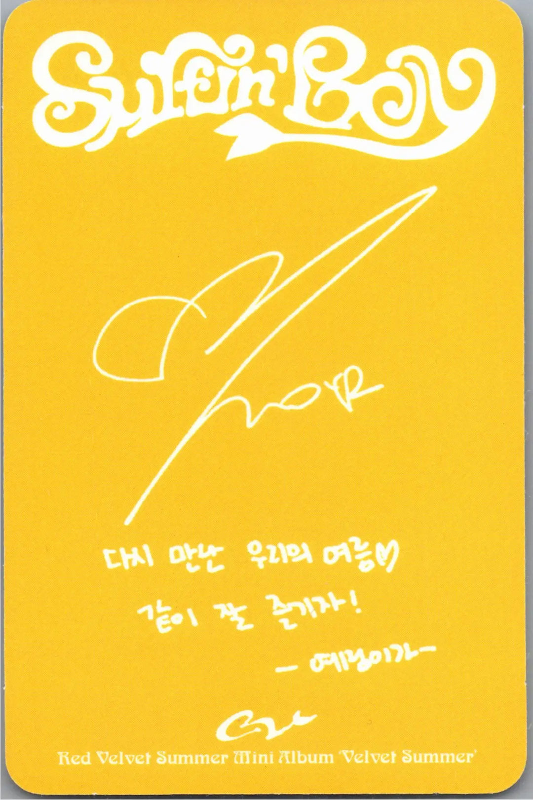 Red Velvet "Velvet Summer" - Official Photocard (Big Wave Ver.) [26.08.04]